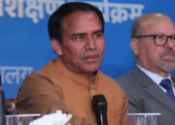 PM मोदी के साथ ‘परीक्षा पर चर्चा’ कार्यक्रम की तैयारियों पर शिक्षा मंत्री ने अधिकारियों को दिये निर्देश..