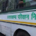 बस यात्रियों की बढ़ सकती है मुश्किलें, उत्तराखंड रोडवेज कर्मी इस दिन से करेंगे हड़ताल..