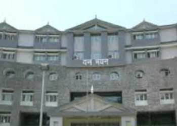 वन विभाग में इन आईएफएस अधिकारियों के किए गए प्रमोशन..