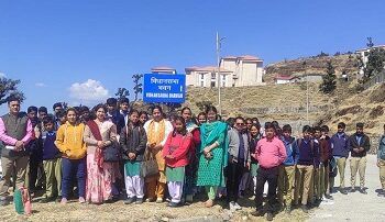 राइंका रतूड़ा के छात्रों ने किया ग्रीष्मकालीन राजधानी का शैक्षिक भ्रमण..