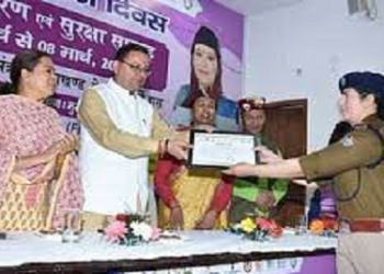 महिला सुरक्षा सप्ताह का सीएम धामी ने किया शुभारंभ..