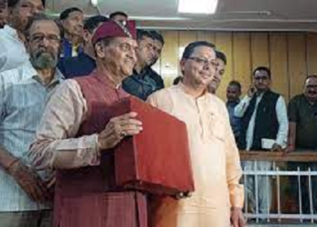 वित्त मंत्री ने पेश किया बजट, युवा शक्ति पर किया विशेष फोकस..