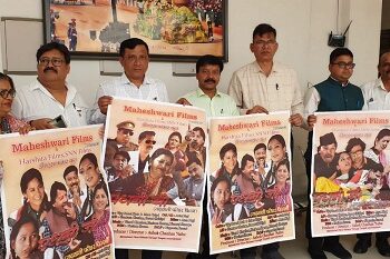 गढ़वाली फिल्म पधानी जी का प्रोमो बंशीधर तिवारी ने किया लॉंच..