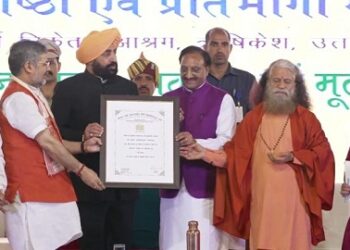 डॉ निशंक ने बनाये दो विश्व कीर्तिमान..