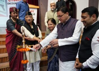 ‘‘साइबर एनकाउंटर्स’’ पुस्तक का सीएम धामी ने किया विमोचन..
