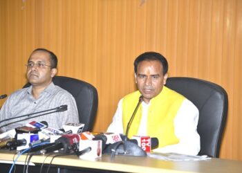 उत्तराखंड राज्य के विश्वविद्यालय एवं महाविद्यालय में प्रवेश हेतु एक पोर्टल..