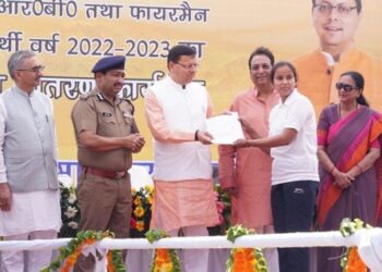 1425 अभ्यर्थियों को दी उत्तराखण्ड पुलिस में नियुक्ति..