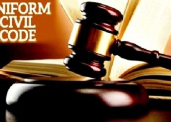जानिए क्या होता है यूनिफॉर्म सिविल कोड?