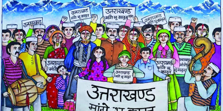 भू कानून को लेकर धामी का बड़ा बयान.