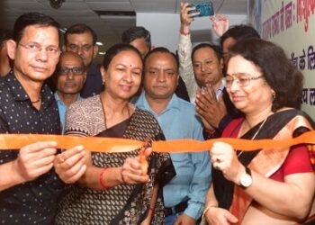 सचिवालय में पैथोलॉजीकल कलेक्शन सेन्टर का शुभारम्भ..