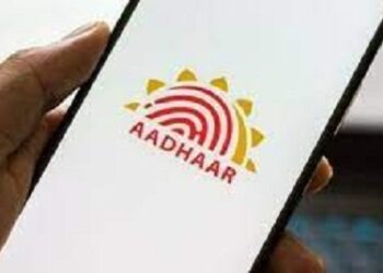 श्रमिकों के बैंक खातों को आधार से जोड़ने के लिए दिसंबर तक समय..