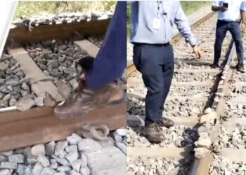 दुर्घटना का शिकार होने से बाल-बाल बची वंदे भारत