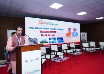 ग्लोबल इन्वेस्टर्स समिट में कई कंपनियों के साथ किये गए एमओयू..