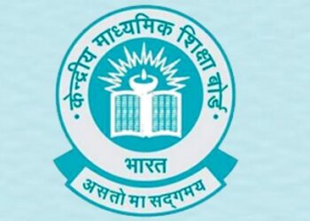 CBSE का बड़ा ऐलान, 10वीं-12वीं परीक्षाओं में अब नहीं मिलेगी डिस्टिंक्शन व डिवीजन..