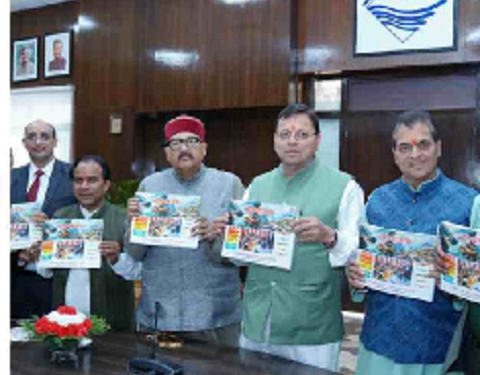 ‘मेरी योजना’’ पुस्तक का सीएम ने किया ‘विमोचन, किताब से सरकारी योजनाओं की मिलेगी जानकारी..