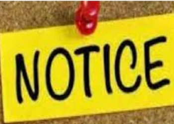 समूह-ग के 370 पदों पर एक और भर्ती निकली..