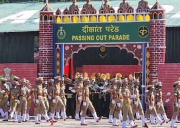 भारत तिब्बत सीमा पुलिस बल की मुख्य धारा को मिले 53 अफसर..