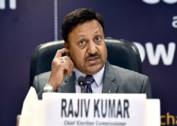 लोकसभा चुनाव के बीच मुख्य चुनाव आयुक्त राजीव कुमार को मिली जेड कैटेगरी की सुरक्षा..