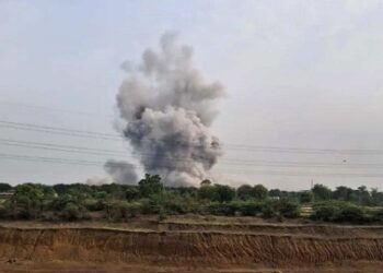 बेमेतरा की बारूद फैक्ट्री में धमाका, 1 की मौत, कई घायल..