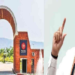 पीएम मोदी ने किया नालंदा विश्वविद्यालय के नए परिसर का उद्घाटन..