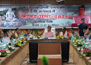 सीएम धामी ने हरिद्वार में कावड़ यात्रा की तैयारी को लेकर की बैठक, दिए निर्देश..