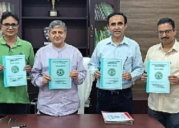 वीर चन्द्र सिंह गढ़वाली उत्तराखंड विवि का प्रवेश परीक्षा परिणाम घोषित..