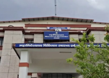 स्वास्थ्य विभाग का बड़ा फैसला, आयुष्मान योजना की लिस्ट से हटाये ये 27 हॉस्पिटल..