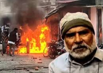 बनभूलपुरा हिंसा के मास्टरमाइंड अब्दुल मलिक की जमानत अर्जी खारिज..