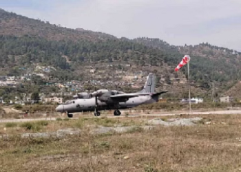 चिन्यालीसौड़ में वायुसेना और सेना का संयुक्त रूप से अभ्यास, तीन दिन पैरा जंपिंग करेंगे जवान..