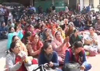 उपनल कर्मियों के मामले में रिव्यू पिटिशन के मूड में सरकार..