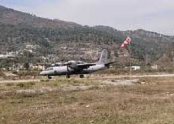 चिन्यालीसौड़ हवाई अड्डे पर कल से 11 दिवसीय अभ्यास शुरू करने जा रही है वायुसेना..