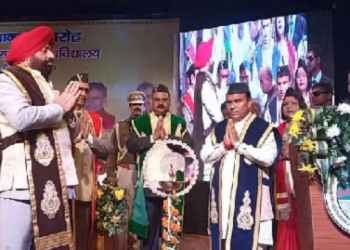 श्रीदेव सुमन विवि का दीक्षांत समारोह शुरू, राज्यपाल ने किया शुभारंभ..