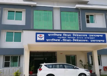 CBSE से बनी रह सकती है अटल उत्कृष्ट विद्यालयों की संबद्धता..