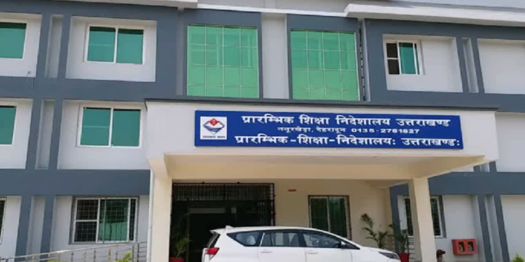 CBSE से बनी रह सकती है अटल उत्कृष्ट विद्यालयों की संबद्धता..