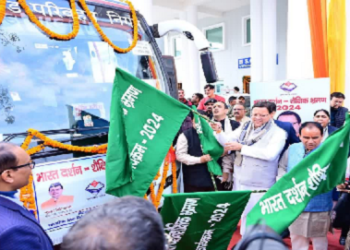 भारत दर्शन बस को सीएम धामी ने दिखाई हरी झंडी..