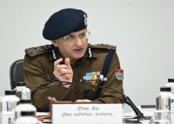 पुलिस महकमे की आगामी चुनौतियों पर मंथन..