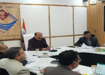 वन मंत्री ने की समीक्षा बैठक, प्रभागीय वनाधिकारियों को सौंपी वनाग्नि घटनाओं के कंट्रोल की जिम्मेदारी..