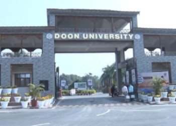 दून विश्वविद्यालय में शुरू होगा हिंदू स्टडीज कोर्स..