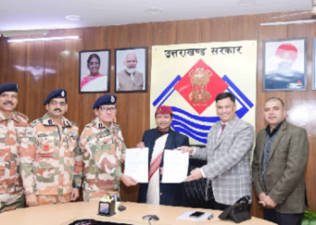 पर्यटन विभाग और आईटीबीपी मिलकर पर्यटन को देंगे बढ़ावा..