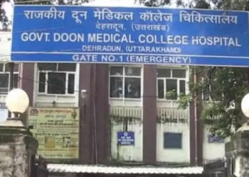 प्रदेश के सबसे बड़े अस्पताल में बड़ा फर्जीवाड़ा, जाली मेडिकल सर्टिफिकेट हुए जारी..