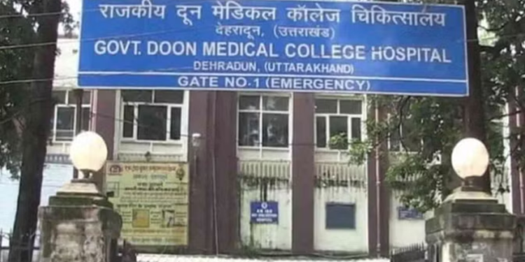 प्रदेश के सबसे बड़े अस्पताल में बड़ा फर्जीवाड़ा, जाली मेडिकल सर्टिफिकेट हुए जारी..