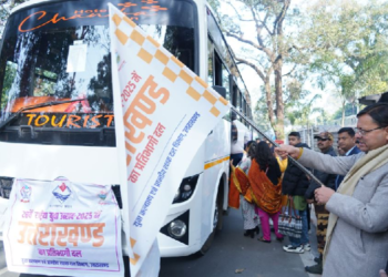 राष्ट्रीय युवा उत्सव में जा रहे प्रतिभागियों को CM ने किया फ्लैग ऑफ..