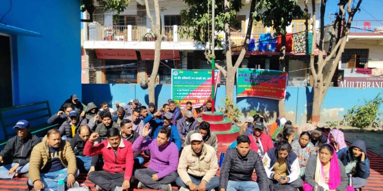 वन आरक्षियों का आंदोलन जारी: सरकार से लिखित आश्वासन की मांग