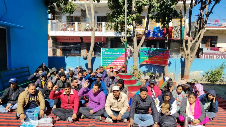 वन आरक्षियों का आंदोलन जारी: सरकार से लिखित आश्वासन की मांग