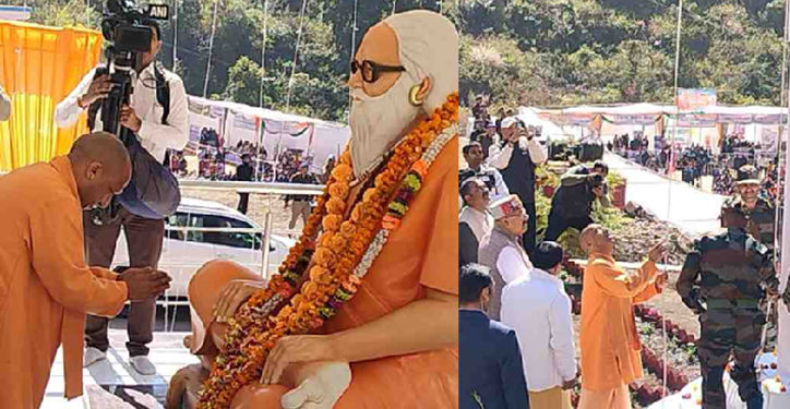 यमकेश्वर के विथ्याणी पहुंचे सीएम योगी, 100 फिट ऊंचे तिरंगे का किया उद्घाटन..