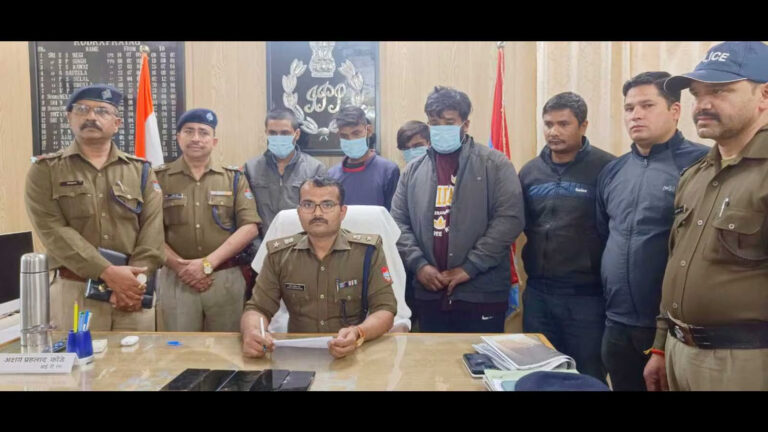 rudraprayag police
