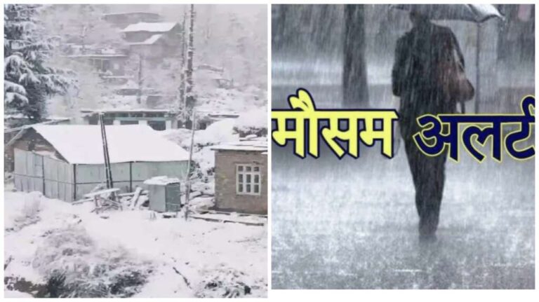 uttarakhand weather