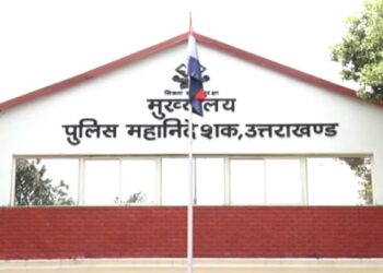 उत्तराखंड पुलिस विभाग में बड़ा फेरबदल: पांच IPS अधिकारियों के तबादले