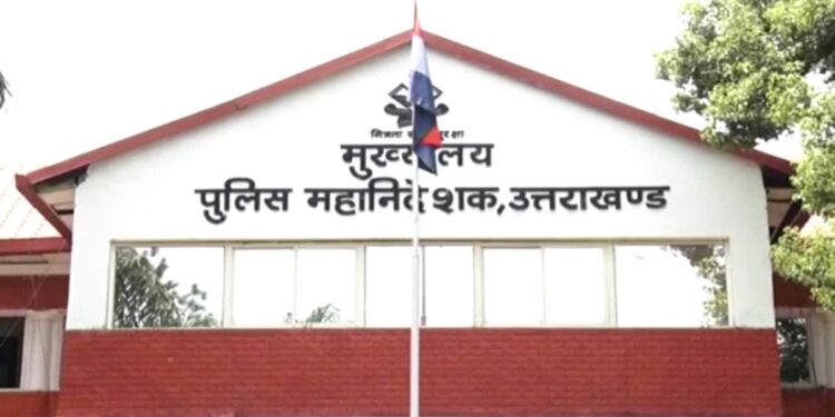 उत्तराखंड पुलिस विभाग में बड़ा फेरबदल: पांच IPS अधिकारियों के तबादले