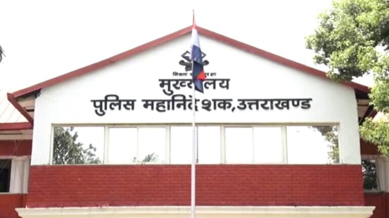 Uttarakhand police
